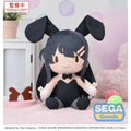 RASCAL DOES NOT DREAM SERIES - MAI SAKURAJIMA BUNNY FUWA PETIT M PLUSH