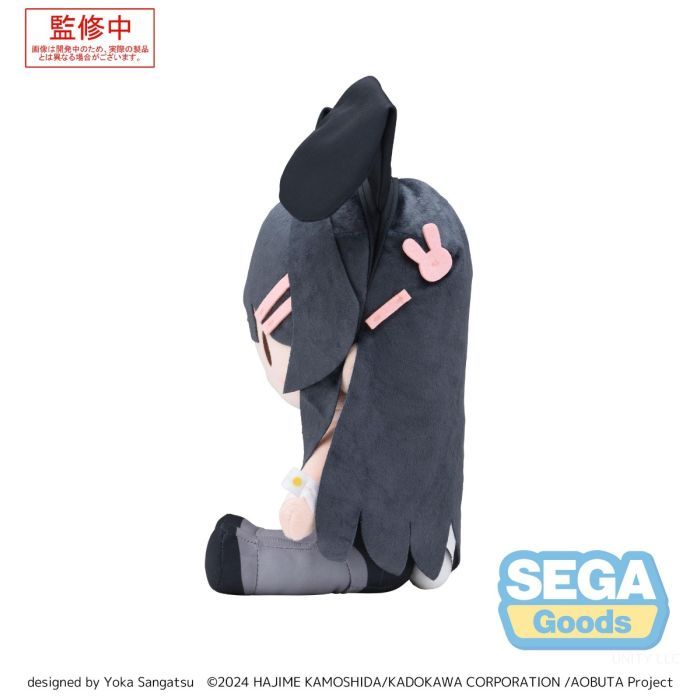 RASCAL DOES NOT DREAM SERIES - MAI SAKURAJIMA BUNNY FUWA PETIT M PLUSH