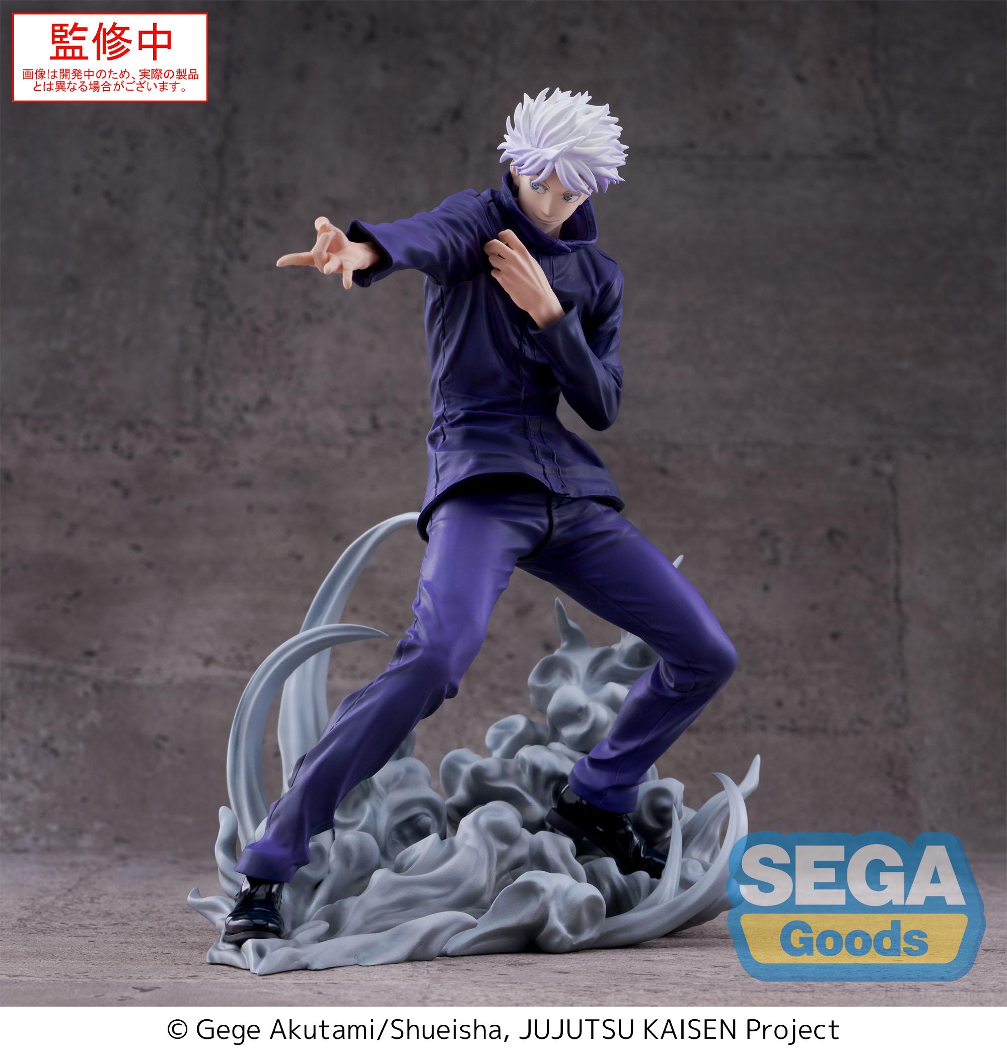 JUJUTSU KAISEN - SATORU GOJO HOLLOW PURPLE (KYOSHIKI MURASAKI) LUMINASTA FIGURE