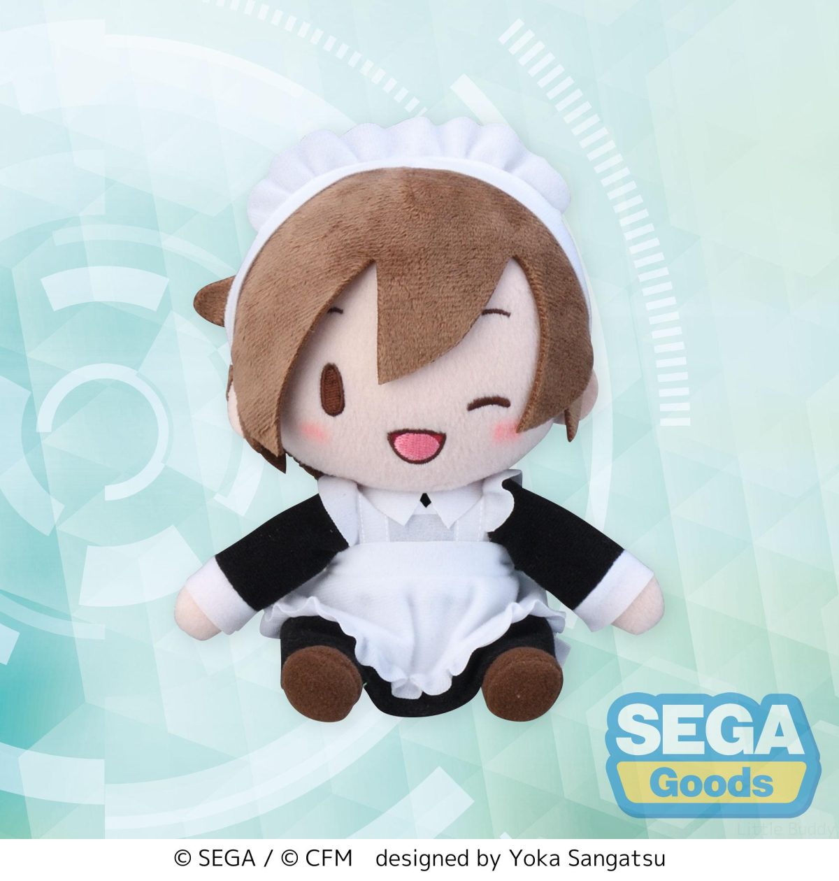 HATSUNE MIKU: PROJECT DIVA - MEIKO - FUWA PETIT MAID VER. PLUSH