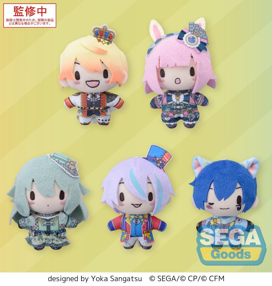 HATSUNE MIKU: COLORFUL STAGE!/PROJECT SEKAI - FUWA PETIT MASCOT WONDERLANDS X SHOWTIME "WONDER MAGICAL SHOWTIME!" (EX) PLUSH