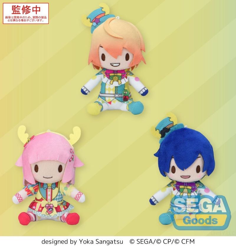 HATSUNE MIKU: COLORFUL STAGE/PROJECT SEKAI - WONDERLANDS X SHOWTIME "ON THIS HOLY NIGHT, I SING" VOL. 1 FUWA PETIT EX MINI PLUSH