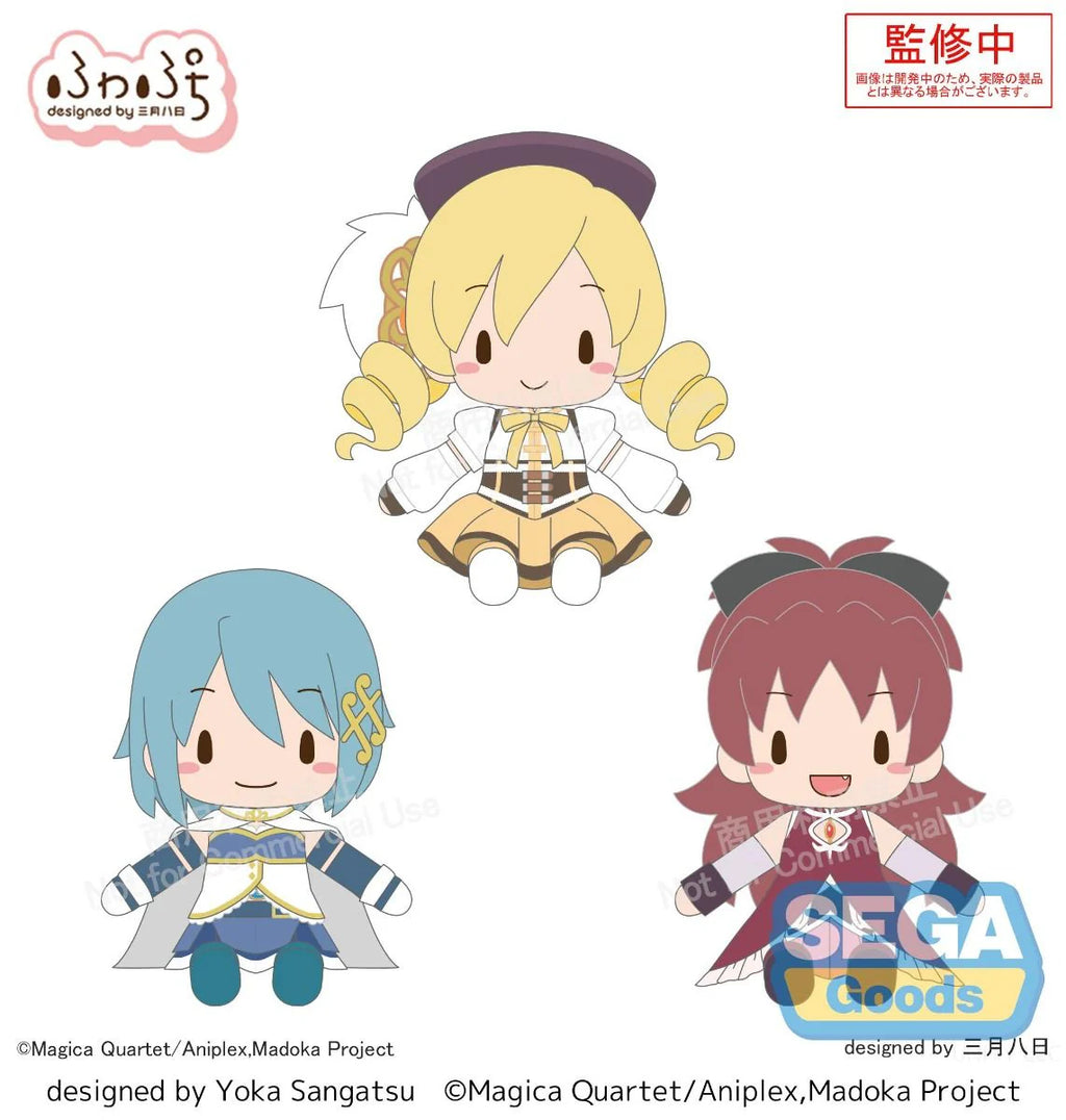 PUELLA MAGI MADOKA MAGICA THE MOVIE: REBELLION - VOL. 02 EX FUWA PETIT PLUSH