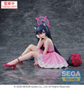 BLUE ARCHIVE - SERIKA YUMEMIRIZE FIGURE