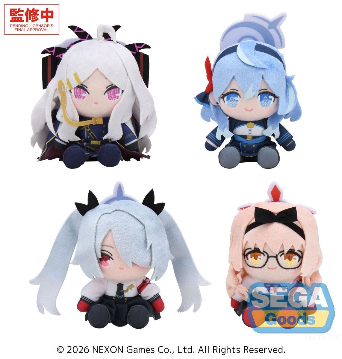 BLUE ARCHIVE - VOL. 9 EX MINI PLUSH