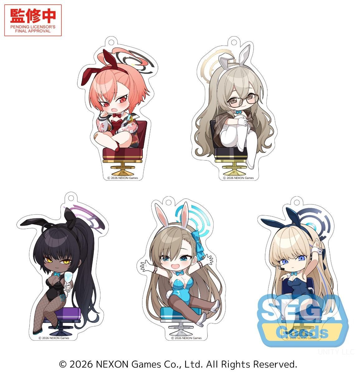 BLUE ARCHIVE - VOL. 3 EX BLIND BOX ACRYLIC KEYCHAIN