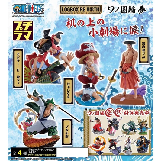 ONE PIECE LOG BOX VOLUME 3 TRADING FIGURE