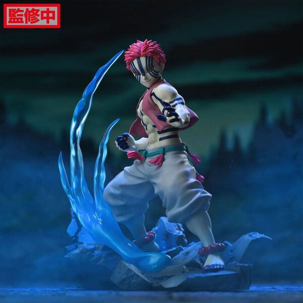 DEMON SLAYER AKAZA XROSS LINK ANIME PRIZE FIGURE