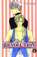 AI REVOLUTION VOL 04 MANGA