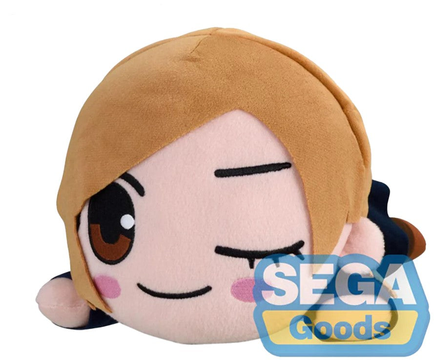 JUJUTSU KAISEN NESOBERI KUGISAKI SMALL KEYCHAIN PLUSH