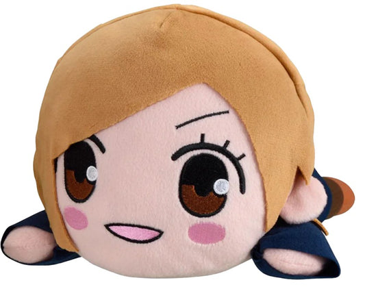 JUJUTSU KAISEN NESOBERI NOBARA KUGISAKI KEYCHAIN PLUSH