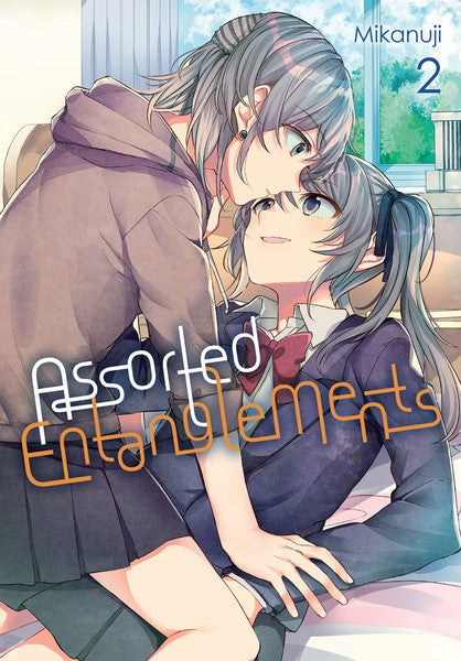 ASSORTED ENTANGLEMENTS VOL 02 MANGA