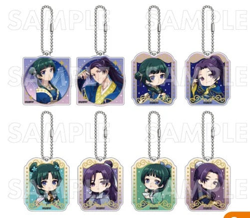 THE APOTHECARY DIARIES - STARRY SKY VER. BLIND BOX TRADING GLITTER ACRYLIC KEYCHAIN