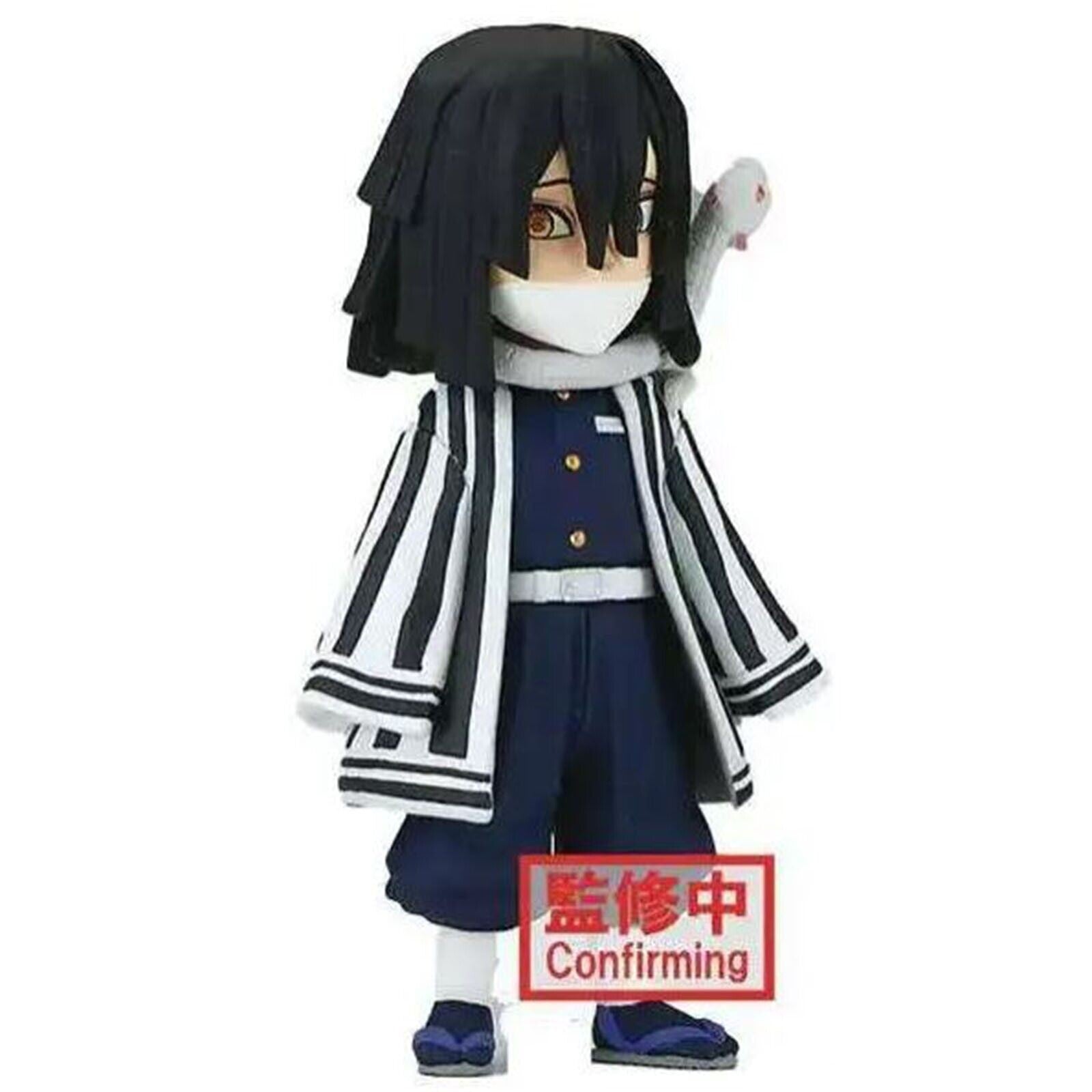 DEMON SLAYER OBANAI VOLUME 6 WCF FIGURE