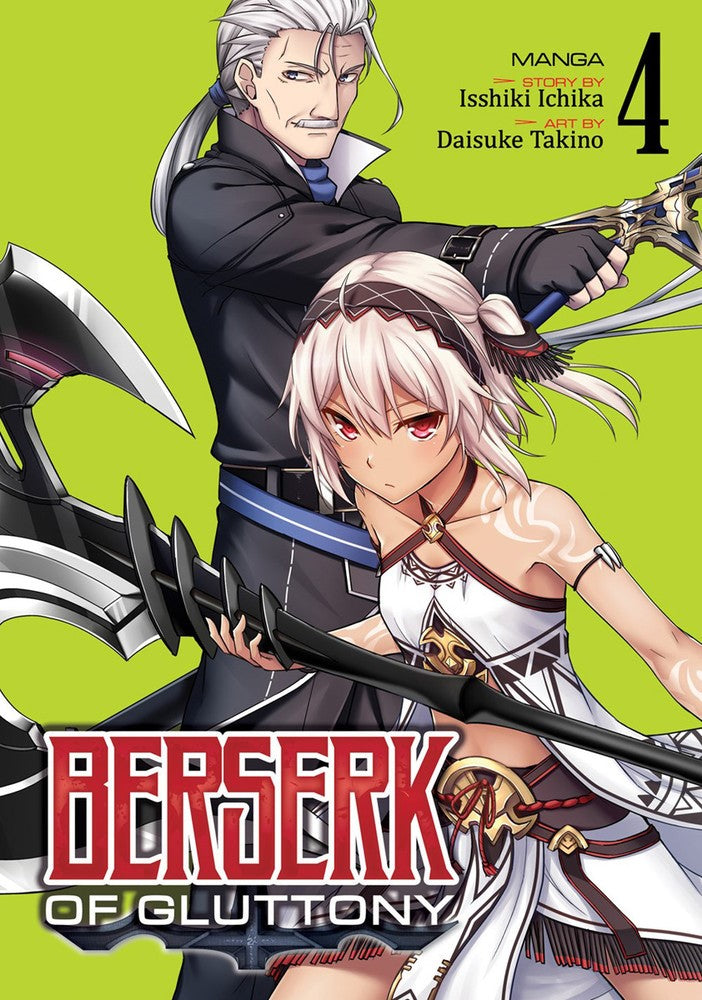 BERSERK OF GLUTTONY VOL 04 MANGA
