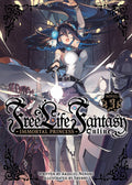 FREE LIFE FANTASY ONLINE IMMORTAL PRINCESS VOL 03 NOVEL