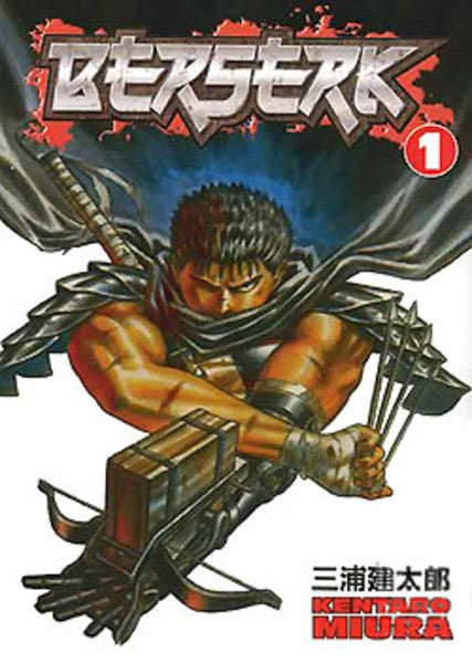 BERSERK VOL 01 MANGA