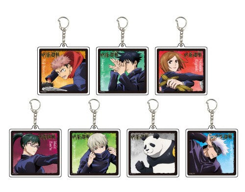 JUJUTSU KAISEN ACRYLIC TRADING KEY RING