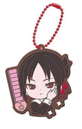 KAGUYA SAMA LOVE IS WAR SEASON 2 KAGUYA LRG RUBBER KEYCHAIN