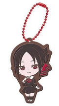 KAGUYA SAMA LOVE IS WAR SEASON 2 KAGUYA RUBBER KEYCHIAN