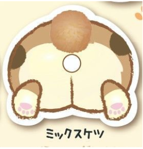 KOGIKETSU BROWN WITH SPOTS POCKET TISSUE CASE
