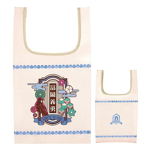 DEMON SLAYER GIYU MINI TOTE BAG