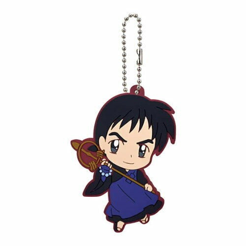 INUYASHA RUBBER MIROKU KEYCHAIN