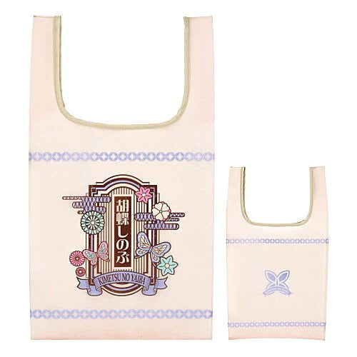 DEMON SLAYER SHINOBU MINI TOTE BAG