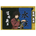 DEMON SLAYER GIYU MINI BAG