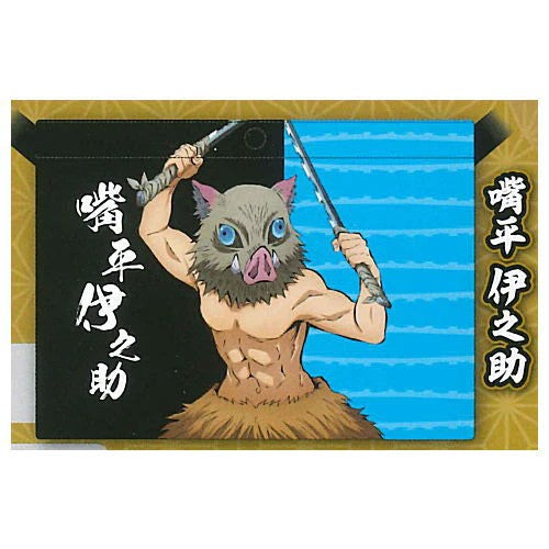 DEMON SLAYER INOSUKE MINI BAG