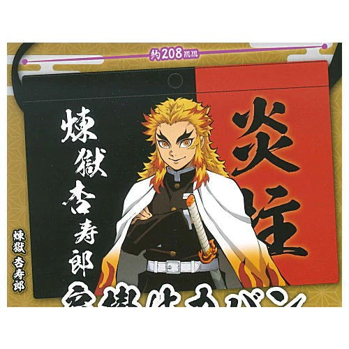 DEMON SLAYER RENGOKU MINI BAG