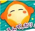 KIRBY KURUMIKKO CAPSULE - WADDLE DEE SLEEPING