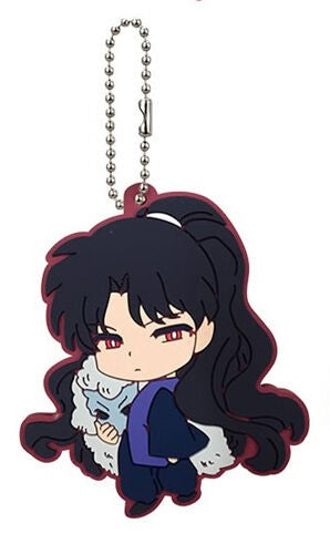 INUYASHA RUBBER NARAKU KEYCHAIN