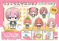 QUINTESSENTIAL QUINTUPLETS CHOKORIN VOL 1 TRADING FIGURE BLIND BOX