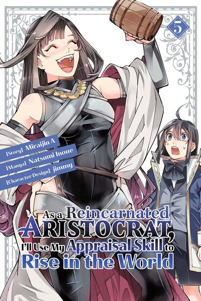 AS A REINCARNATED ARISTOCRAT VOL 05 MANGA