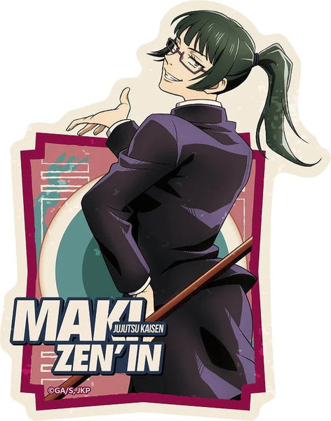 MAKIページ 1420_grande.jpg?v=1743714362