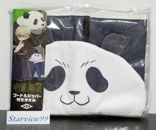 JUJUTSU KAISEN TAITO TOWEL-Panda