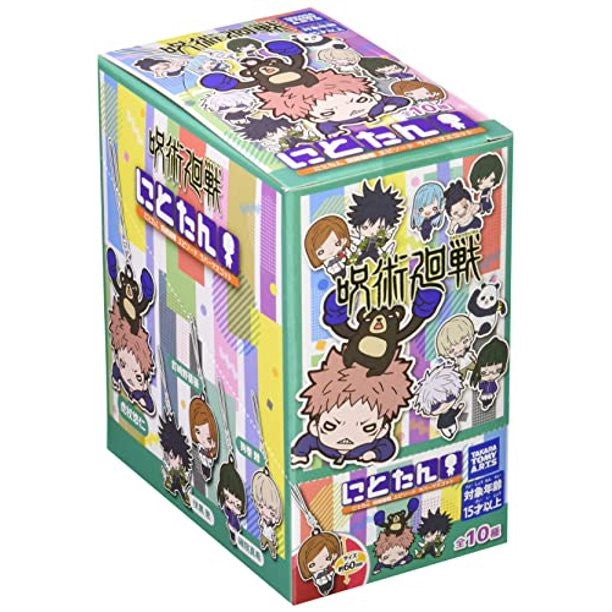 JUJUTSU KAISEN NITOTAN RUBBER TRADING STRAP