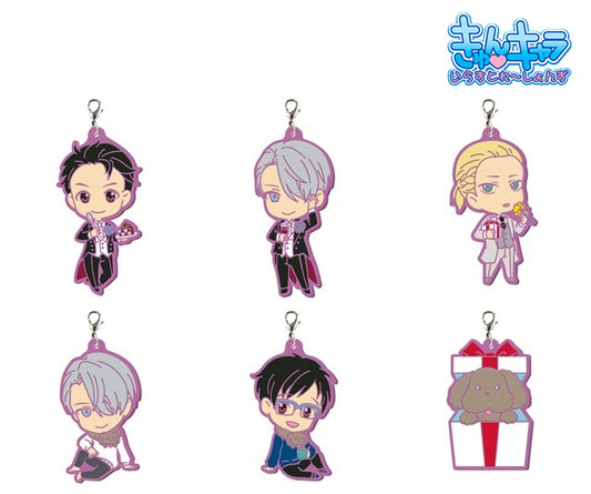 YURI ON ICE ICHIBAN BIRTHDAY TRADING STRAP