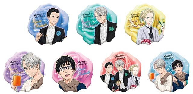 YURI ON ICE BIRTHDAY ICHIBAN KUJI TRADING PIN