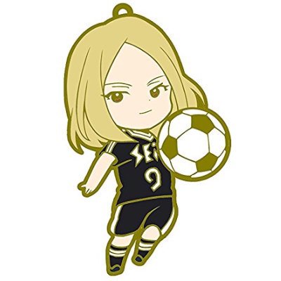 DAYS NIITENGO TRADING STRAP