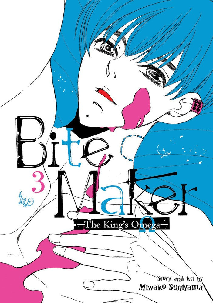BITE MAKER KINGS OMEGA VOL 03 MANGA