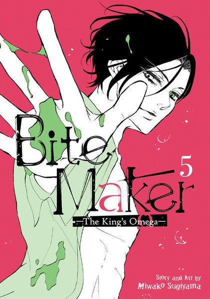 BITE MAKER KINGS OMEGA VOL 05 MANGA
