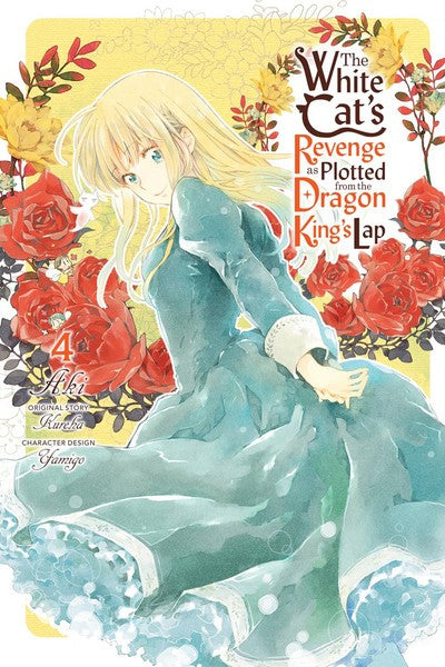WHITE CAT'S REVENGE AS PLOTTED FROM THE DRAGON KNIG'S LAP, THE VOL 04 MANGA