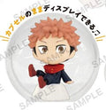 JUJUTSU KAISEN KOROKORE VOLUME 01 COLLECTION FIGURE