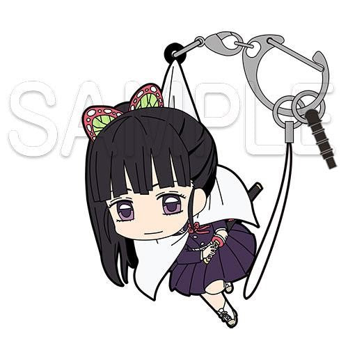 DEMON SLAYER TSUMAMARE KANAO TSUYURI RUBBER CLASP