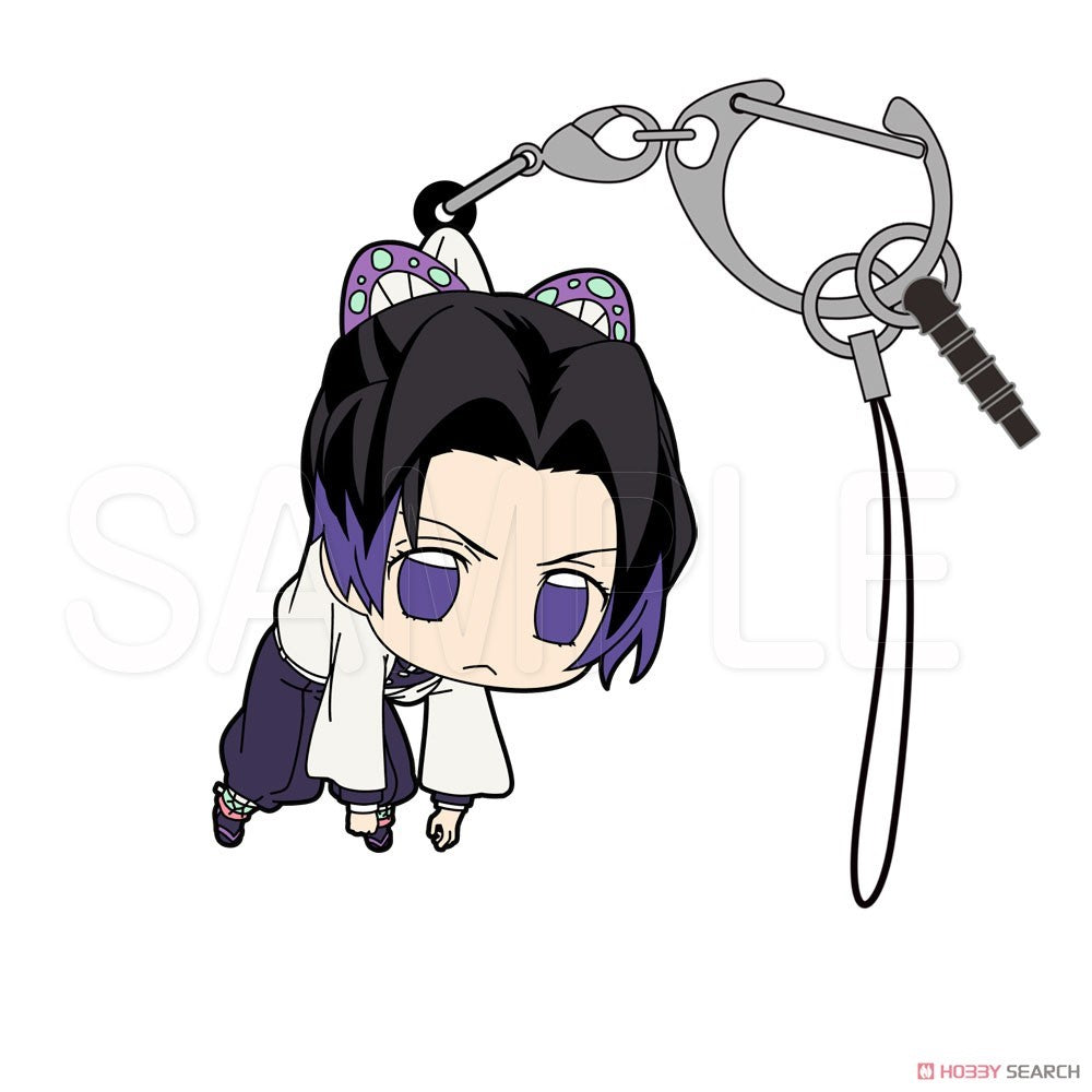 DEMON SLAYER COSPA CLASP KEYCHAIN - KOCHO CHILD