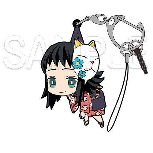 DEMON SLAYER TSUMAMARE MAKOMO RUBBER CLASP