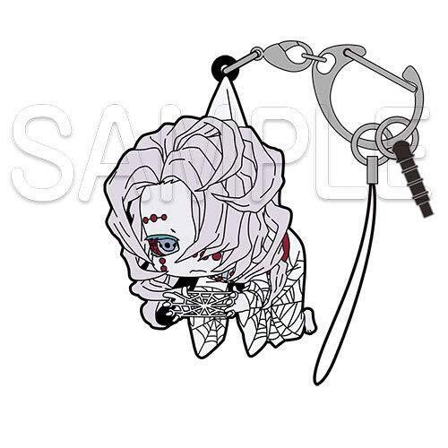 DEMON SLAYER RUI TSUMAMARE COSPA CLASP KEYCHAIN