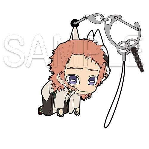 DEMON SLAYER COSPA CLASP KEYCHAIN - SABITO